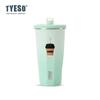 600ML Stainless Steel Coffee Cup With Straw Gradient Color Insulated Water Bottle Car Thermos Mug Cold Drink Vacuum Cup with Coffee Sticker