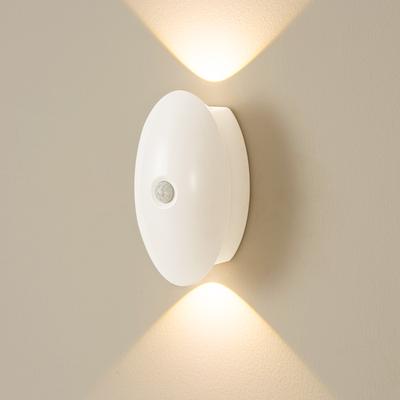 LED Wall Lamp USB Charging Motion Sensor Night Light Magnetic Dimmable Corridor 1200mAh Atmosphere Lighting