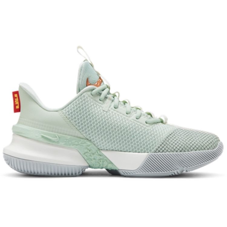 Lebron Witness Lebron Shoes Ambassador Nike Lebron Witness Basketball Boot/Shoe White/Light Lemon