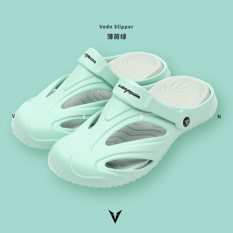 

Модные мужские спортивные шлепанцы Shevalues 2025 Лето Перфорированные клоги Мужские Уличные Модные Пляжные Сандалии Мужские Повседневные Нескользящие Унисекс Садовые Туфли 36-37 светло-синий