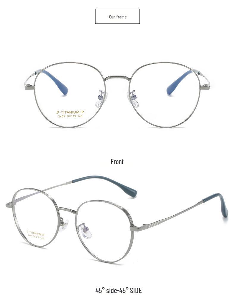 2023 Ultra-Light Round Titanium Glasses Frame with Laser Pattern – Stylish and Versatile for Men and Women