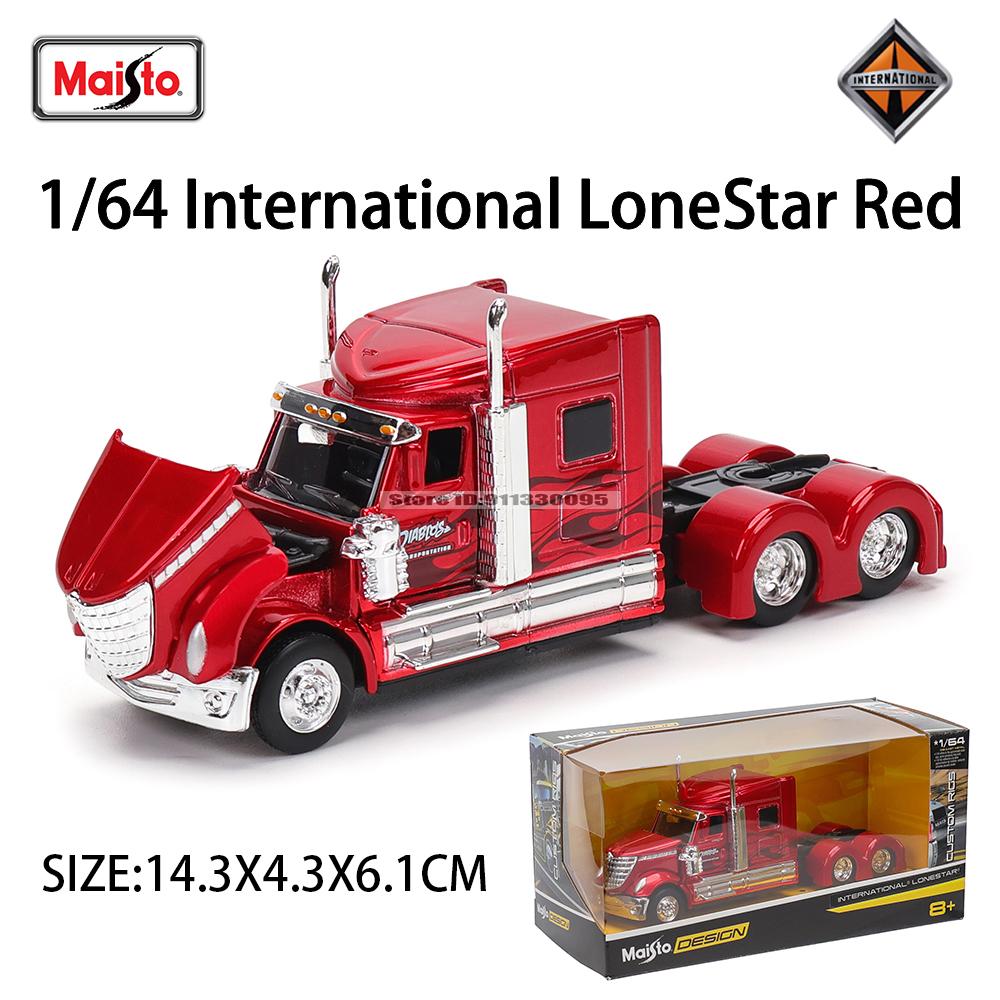 Maisto 1:64 Mercedes-Benz MACK Anthem Trailer trailer model simulation car model alloy car toy male collection gift