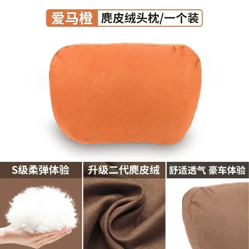 For XPENG G6 P7 G9 G3 P5 X2 N5 F30 -2025 Suede Car Neck Pillow Seat Headrest Lumbar Spine Protectio Car interior accessories