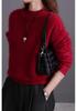Women's Marled Yarn Round Neck Wool Sweater - Autumn/Winter Thickened & Fashionable Cashmere Inner Layer