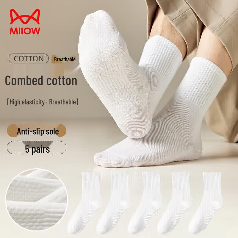 Mao Ren Men s Cotton Mid-Calf Sports Socks with Foot Massage (5 Pairs) One Size