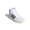 Adidas Neo Hoops 2.0 K Synthetic Leather Abrasion Resistant Mid top Kids' Skateboarding Shoes White Black Kids' FY7700