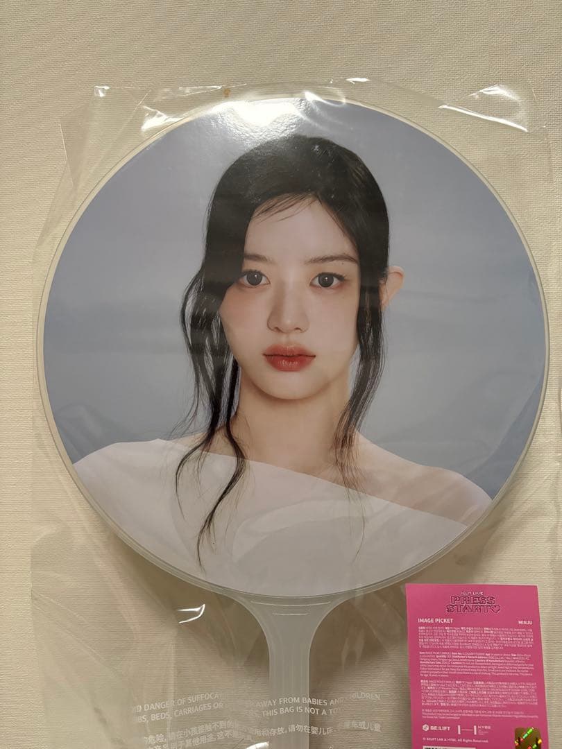 [Б/У] ILLIT МинДжу Сеульский концерт PRESS START Фан