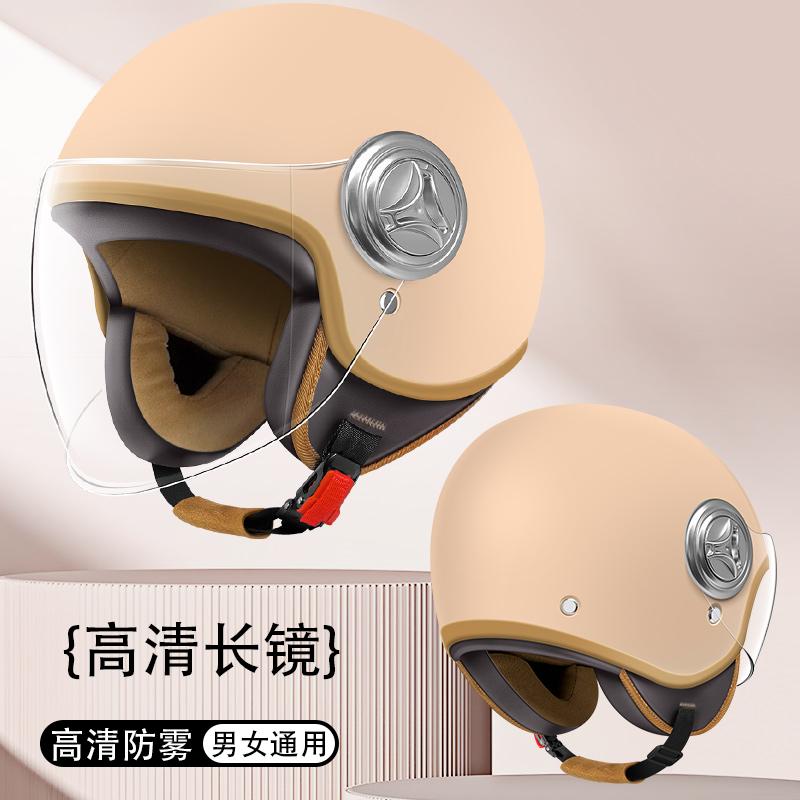 3/4 Open Face Half Motorcycle Helmet Lightweight Adult Helmet DOT Approved capacetes para moto