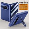 Applicable To Huawei Puraxmax Mobile Phone Case Film Integrated Lens Holder Matte Magnetic Hinge Anti-drop Skin Feeling Men and Women