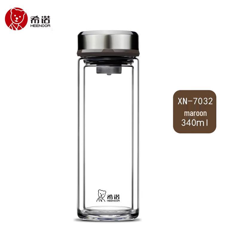 Xinuo Double-Layer Glass Portable Tea Cup