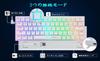 Gaming Mechanical Keyboard with Blue and USB Wired RGB LED Compact Compatible with Windows and Gaming and Office Use with Blue e-Element Keyboard,
