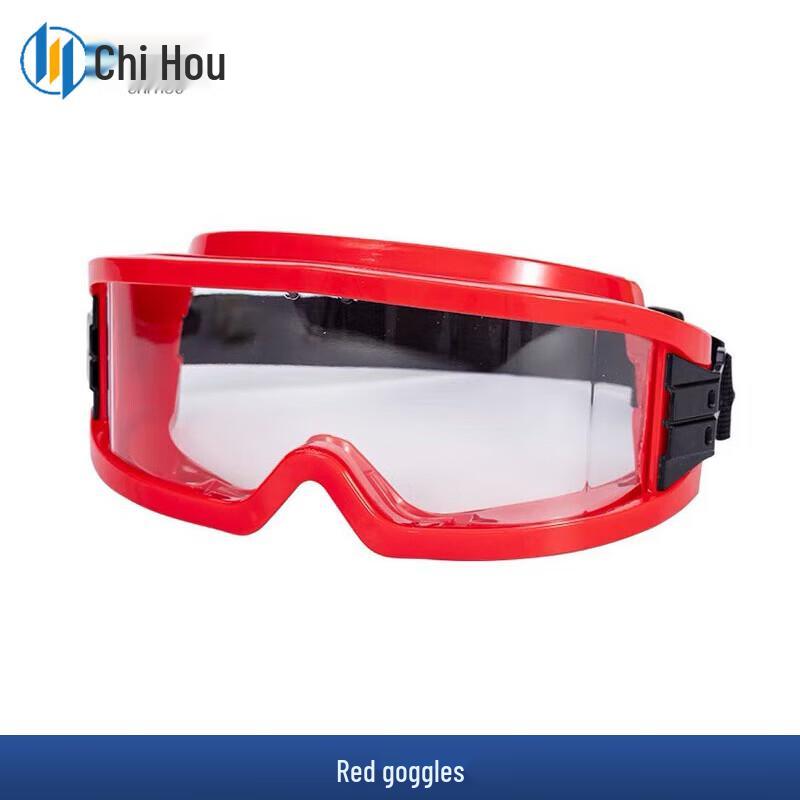 Chihou Firefighter & Emergency Rescue Helmet