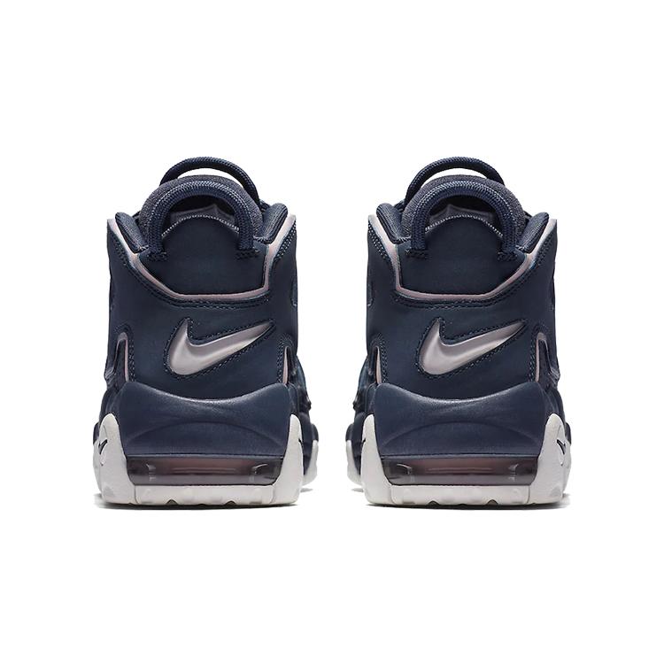 Nike Air More Uptempo Thunder Blue GS 415082-402