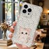 Phone Case: 2D Flat, Suitable for iPhone 18 17 16 15 14 13 Pro, Transparent Corner Protection Case, Light Gray Kitten, Christmas and Halloween Gift
