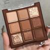 ErshiQi Nine-Color Earth Tone Matte & Shimmer Eyeshadow Palette