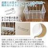Kurashiki Design X Noda Horo Stainless Steel Dish Rack with Enamel Tray