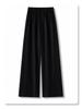 Women's Black Wide-Leg High-Waist Summer Pants 2025 - Slimming Loose Fit
