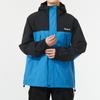 Timberland Color Block Outdoor Mountain Warm Fleece Three-In-One Jacket Men Jackets Blue Black A5Z11-DA6
