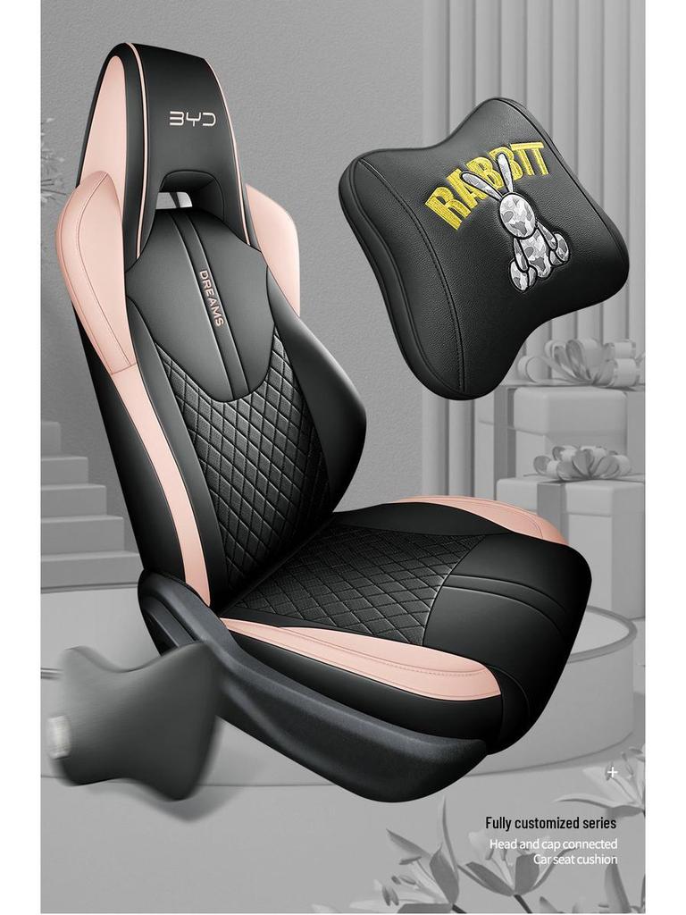 BYD Seagull Custom Leather Car Seat Cover - All-Season Full Protection