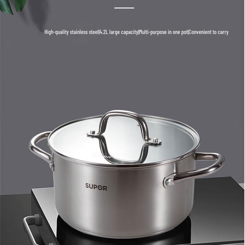 Supor Leshang 22cm Stainless Steel Soup Pot