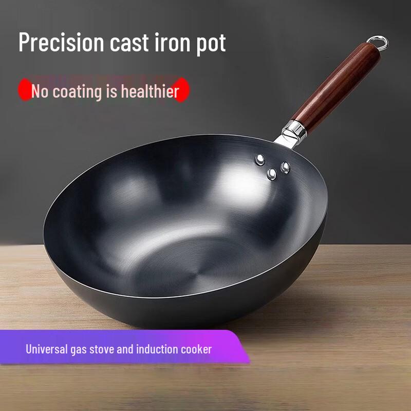 Traditional Refined Iron Wok