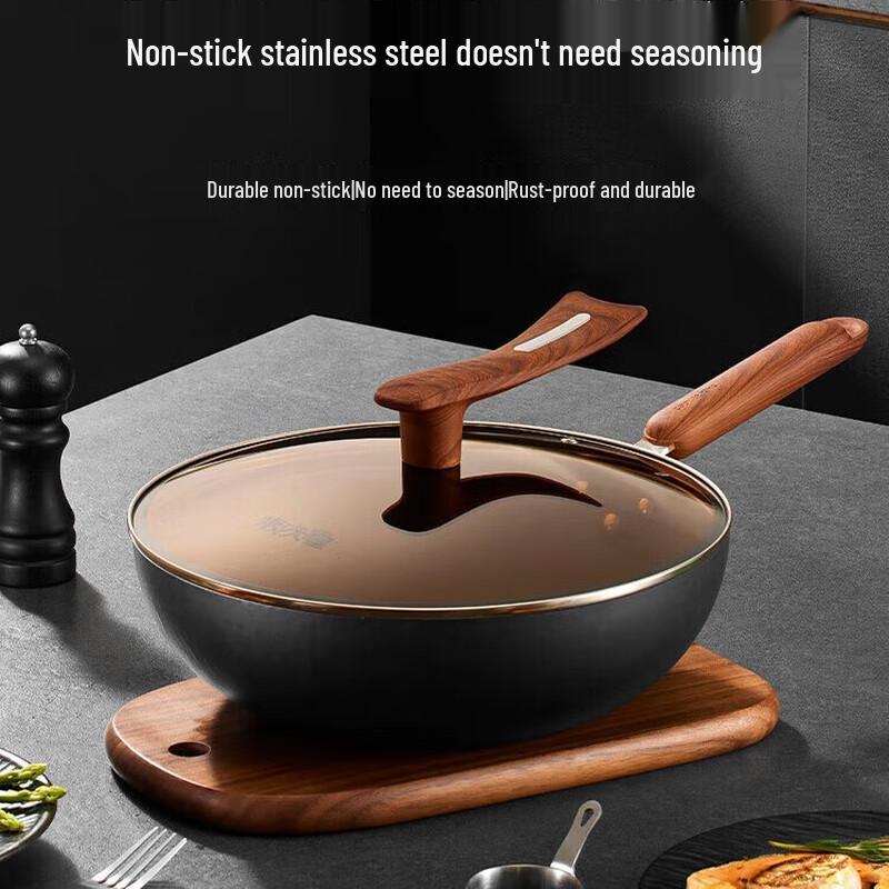 

Chu Da Huang 32cm Titanium Iron Hammered Wok