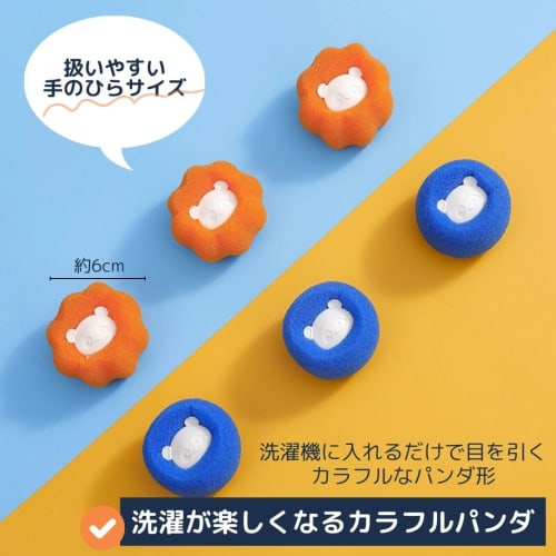 I'm So Happy Laundry Ball Sponge for Cat and Pet Hair, Hair Remover, Lint Remover for Washing Machines and Dryers, Drum Type, 8-Piece Set