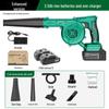 Green Forest 220V High-Power Industrial Hair Dryer & Dust Blower Gun