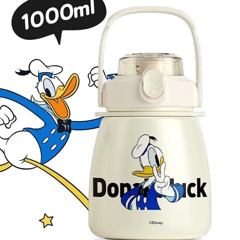 Термобутылка с широким горлом Donald Duck 1000 мл
