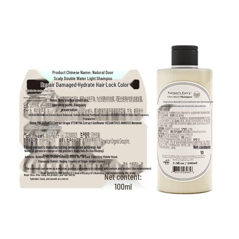 AOG Naturals Shampoo