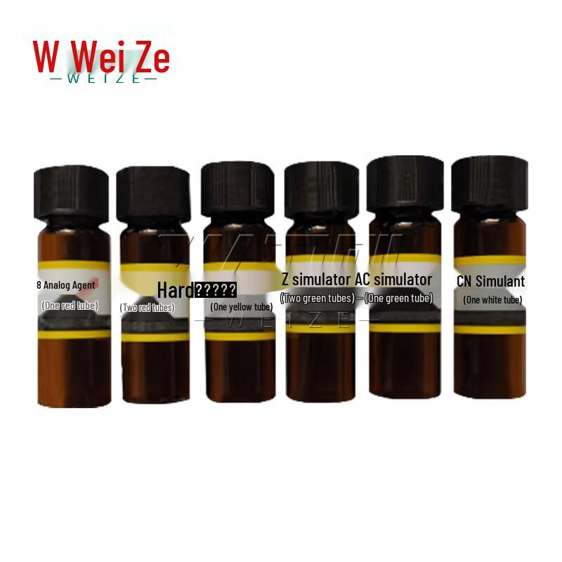 Simulated Chemical Detection Training Agent