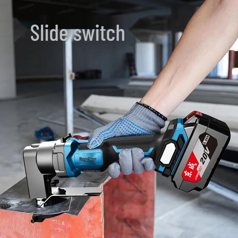 Dongcheng 20V Cordless Brushless Soft Steel Plate Shear CN plug (adapter included)