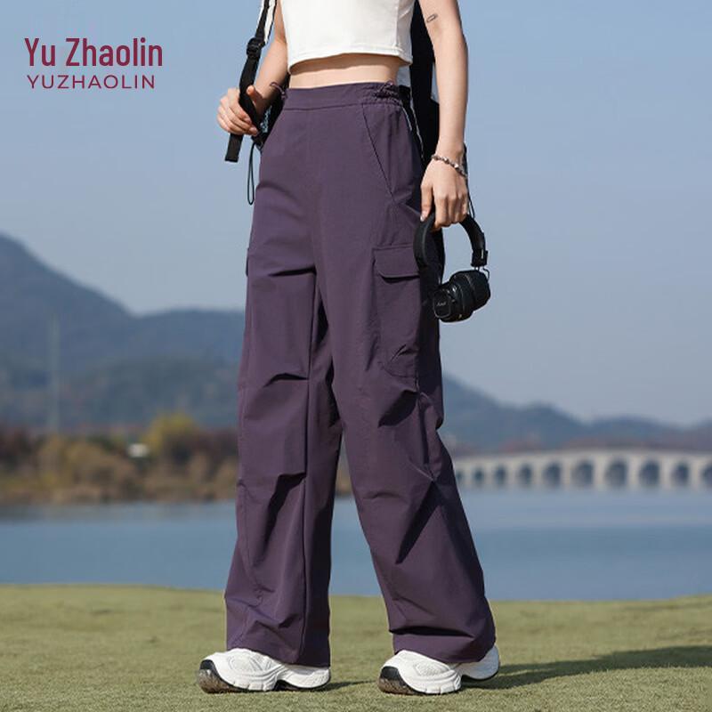YUZHAOLIN Unisex Casual Cargo Pants XL