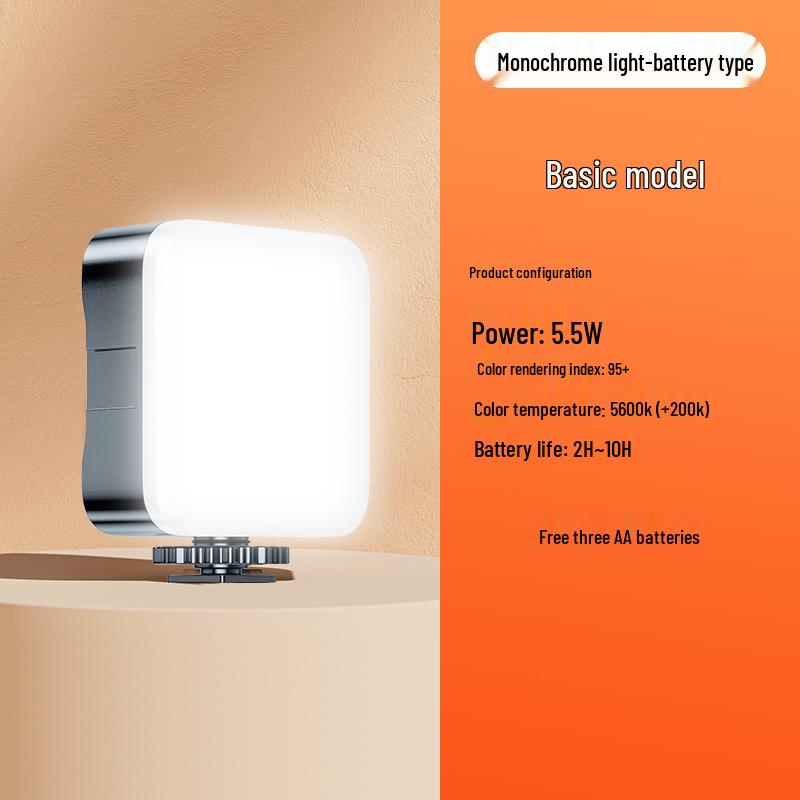 Přenosné LED selfie přisvětlení pro telefon a fotoaparát