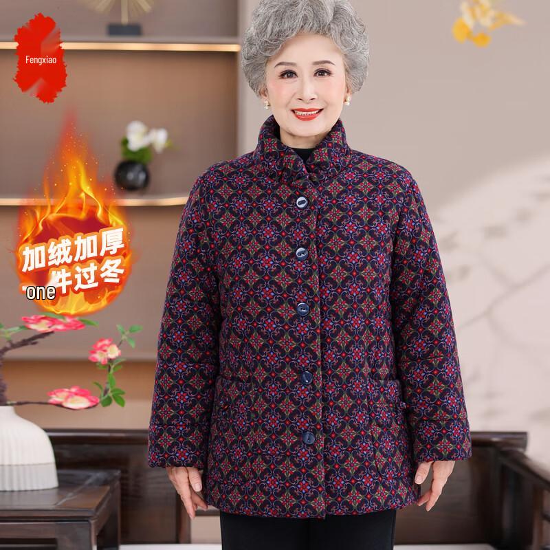 

Утепленная зимняя хлопковая куртка для пожилых женщин 5XL