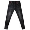 Men's Slim Black Versatile Jeans - Trendy Korean Elastic Fit for Autumn/Winter