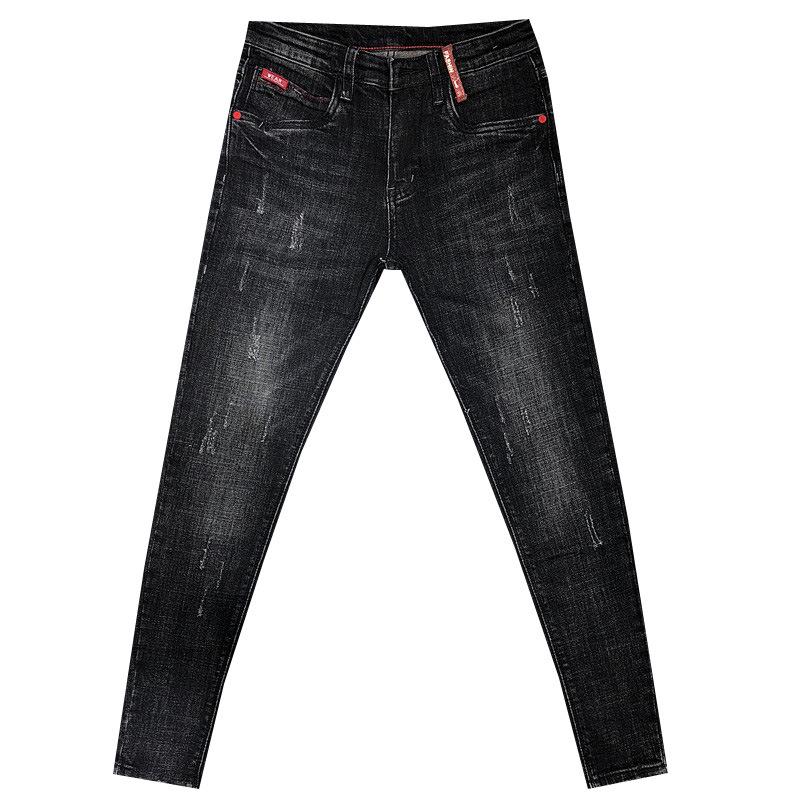 Men's Slim Black Versatile Jeans - Trendy Korean Elastic Fit for Autumn/Winter