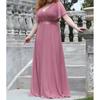 Evening Dresses Evening Gown Wedding Party Plus Size Dresses Bridesmaid Dresses