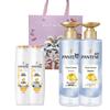 Emulsion Repair & PRO-V Purifying Shampoo Set