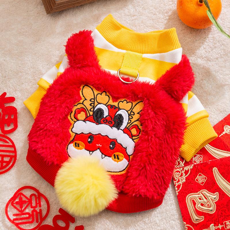 

Праздничная двухногая теплая флисовая одежда для собак, маленькая собака, плюшевый мишка, новогодние поздравления, новогодняя одежда для питомца, новогодняя одежда для собаки XS (recommended weight 1-1.5kg)