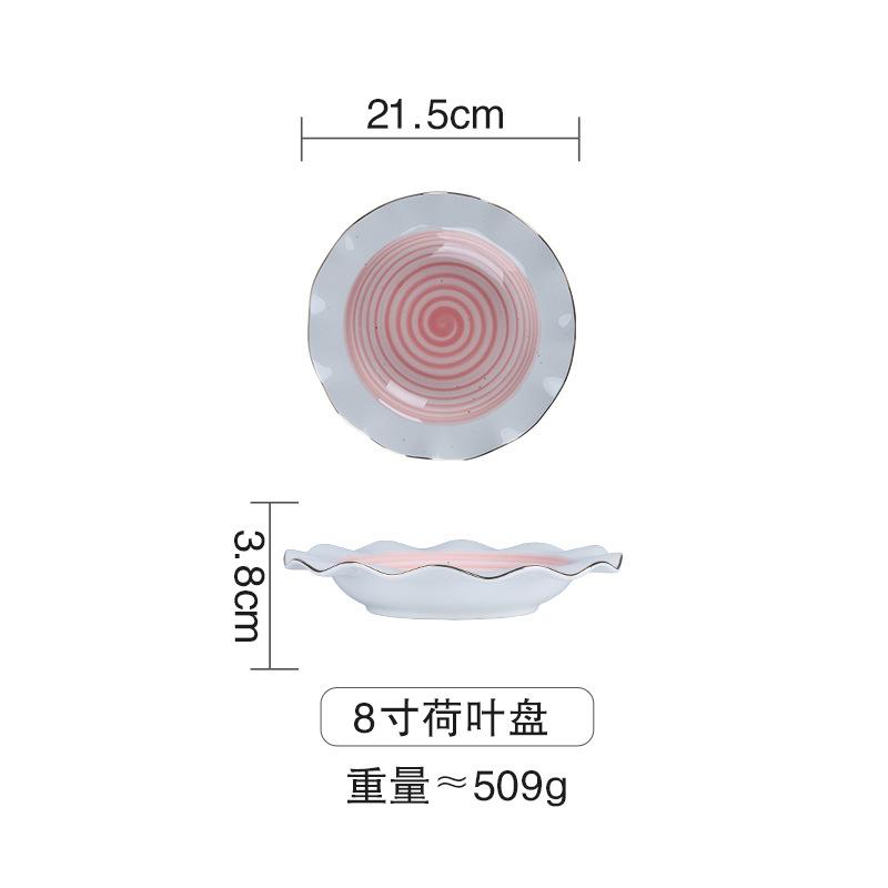 Clearance, Ceramic Gradual Change Phnom Penh Tableware Plate Bowl