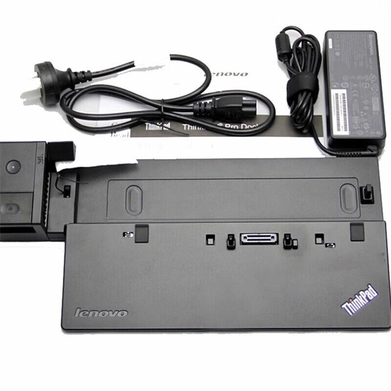 Lenovo ThinkPad Pro Dock