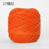 50g/ Roll Pure Cotton Lace Thread DIY Hand-knitted Bag Summer Hat Crochet Flowers Cotton Thread 50 Colors