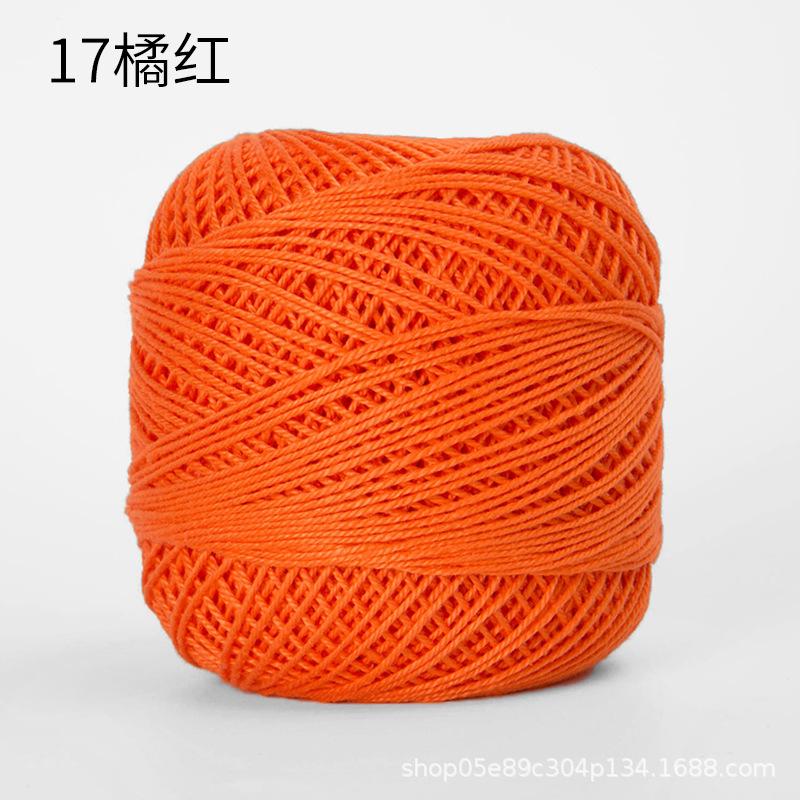 50g/ Roll Pure Cotton Lace Thread DIY Hand-knitted Bag Summer Hat Crochet Flowers Cotton Thread 50 Colors