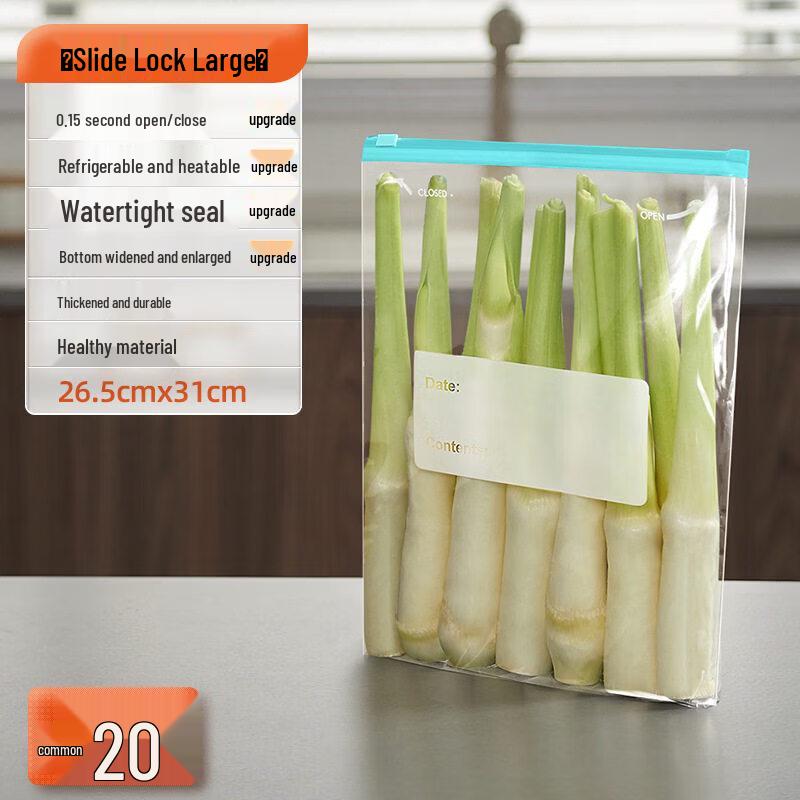 ZISIZ Food Storage Zipper Bags
