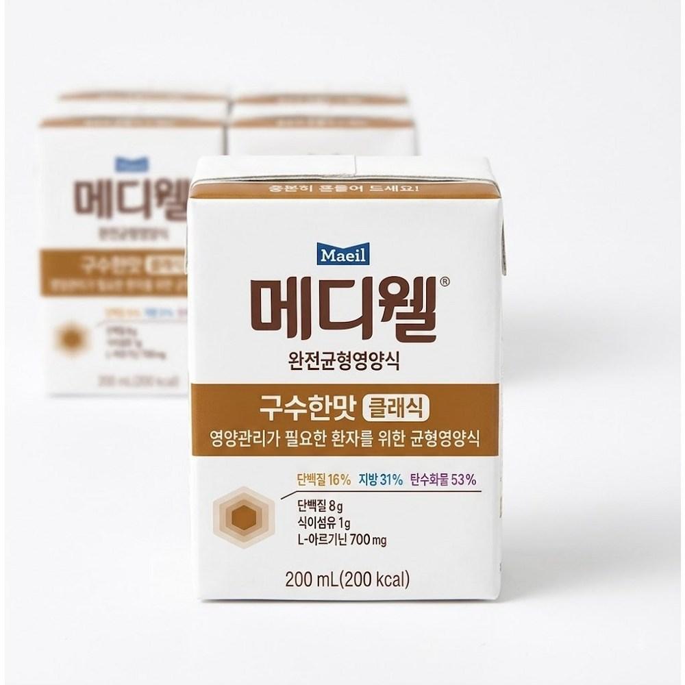 Mediwell Savory Flavor Classic 30 pcs 200ml Ingredients: may be subject to change at the manufacturer’s discretion. For the | 30 pcs 200ml