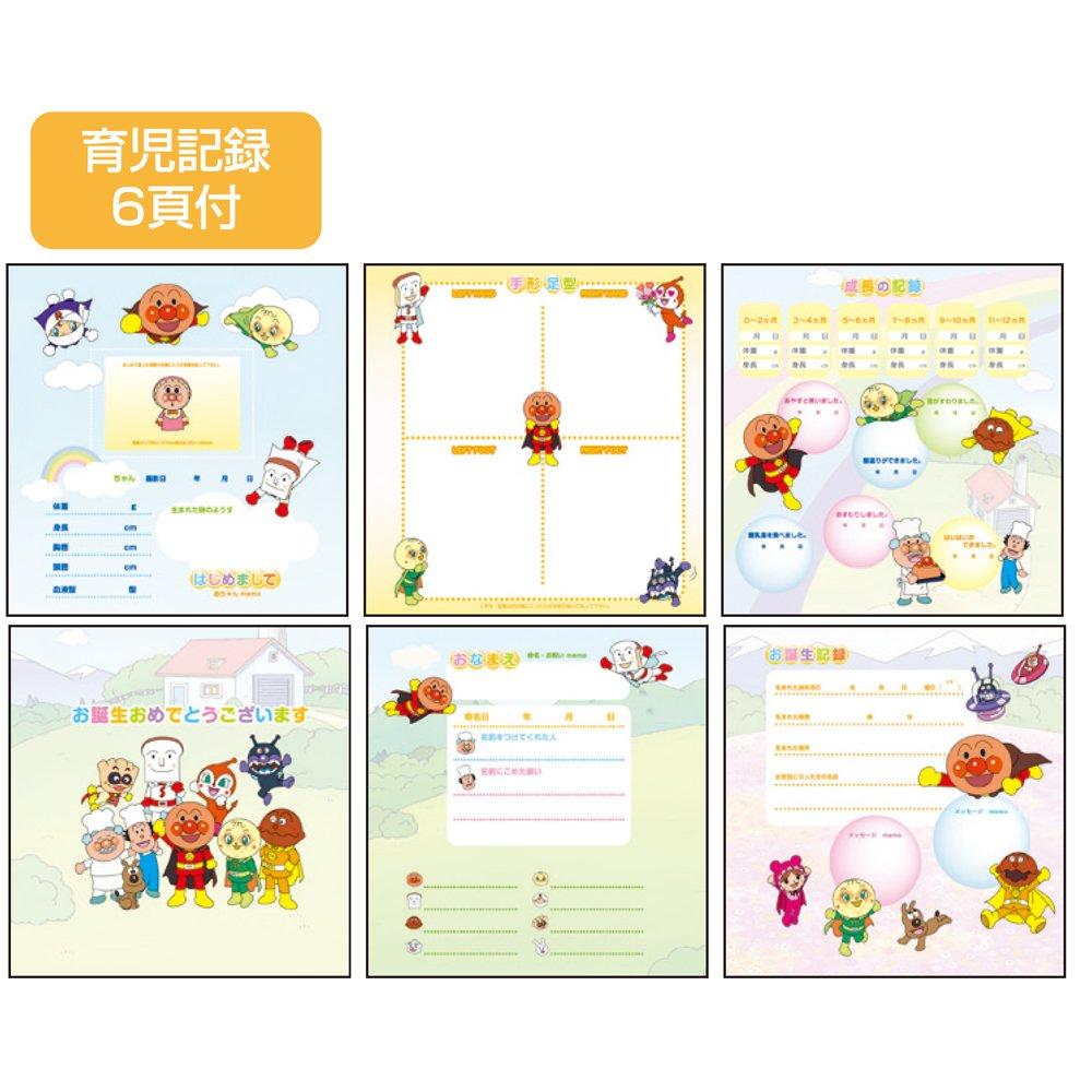 Nakabayashi Digio Anpanman Baby Fuel Album A-LB-803-1 Pink