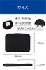 Elecom Neoprene PC Case Inner Bag for 14-inch PCs, Black, BM-IBTHNP14BK