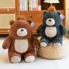 New Cute Little Bear Doll Hug Bear Plush Toy Cute Teddy Bear Sleeping Doll Birthday Gift for Women