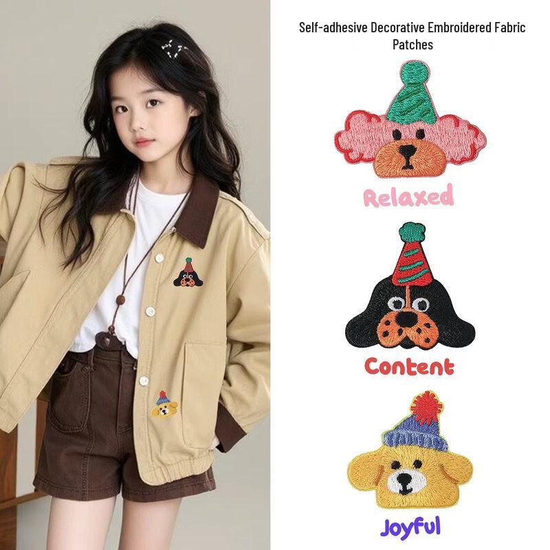 Fan Ye Jia Self-Adhesive Embroidered Patches